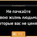 ���� �����, ���!, 62 ���� - ��������� 6 ������� 2014 � ������ ���� ����������