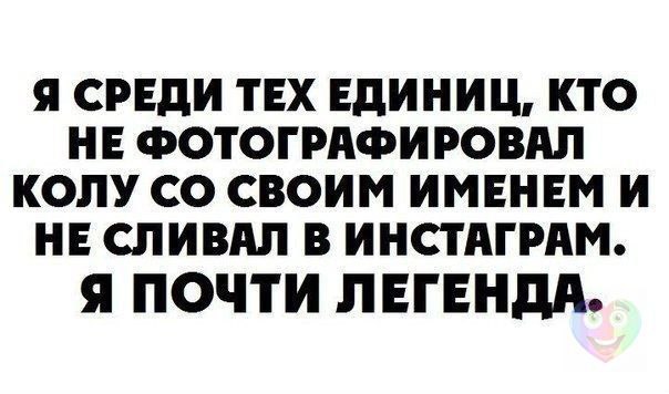 Art & Fun - 30  2014  00:47