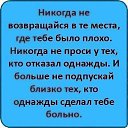 ���� ������, ������, 45 ��� - ��������� 8 ������ 2014 � ������ ���� ����������