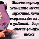 ���� �����, �����-��������� - ��������� 28 �������� 2014 � ������ ������ ��������