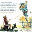 ���� ����, ����� - ��������� 13 ������� 2014 � ������ ������ ��������