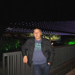 ������, �����, 48 ���