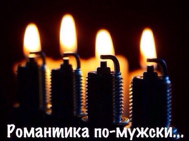   [|] - 3  2014  23:11