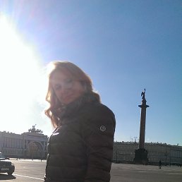 Nastik, �����-���������, 53 ����