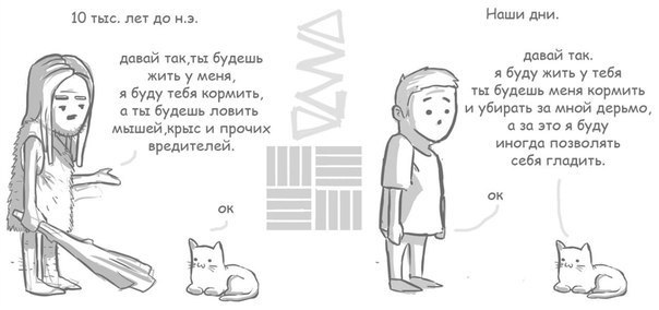  - 12  2014  00:01
