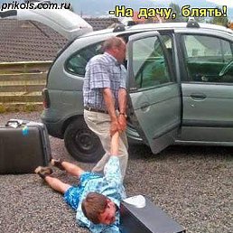 ���� �������, �����-���������, 40 ��� - ��������� 5 ������� 2014