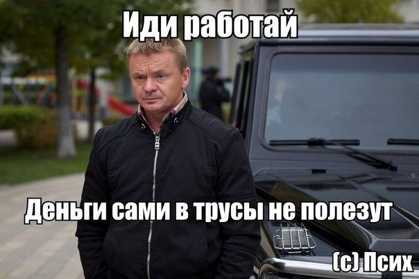  - 10  2014  16:04