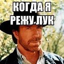 ���� ����, ������ - ��������� 5 ������� 2014 � ������ ���� ����������