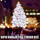���� ��������, ��������, 34 ���� - ��������� 30 ������� 2014 � ������ ������ ��������