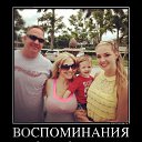 ���� �������, ������� - ��������� 31 ������� 2014 � ������ ������ ��������
