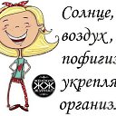 ���� Simma, ������, 57 ��� - ��������� 30 ������� 2014 � ������ ������ ��������