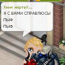 ���� Chaukko, ��������� - ��������� 13 ������ 2014 � ������ ������ ��������