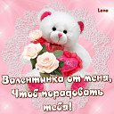 ���� ���������, ���������� - ��������� 30 ������ 2014 � ������ ������ ��������