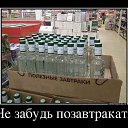 ���� �� �����, ������������ - ��������� 11 ������� 2014 � ������ �������Ż