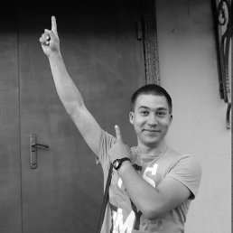 �����, ������, 34 ����