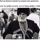 ���� ����������, ���������, 51 ��� - ��������� 11 ������ 2014 � ������ ���� ����������