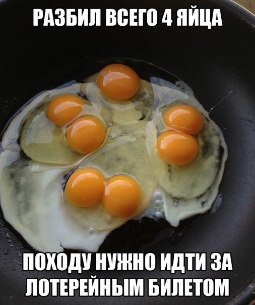    :D - 8  2014  23:49