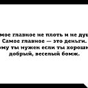 ���� �������, ��������, 48 ��� - ��������� 26 ������� 2014 � ������ ������ ��������
