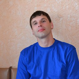 ���������, ���������, 42 ����