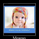 ���� ������ , ����� - ��������� 20 �������� 2014 � ������ ���������