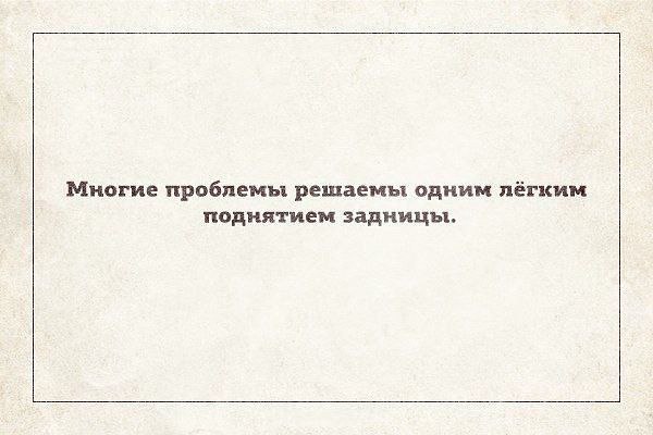  - 26  2014  01:52