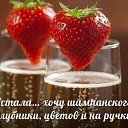 ���� �������, ������, 45 ��� - ��������� 25 ������� 2014 � ������ ������ ��������