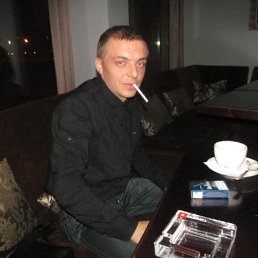 ����, ��������, 45 ���