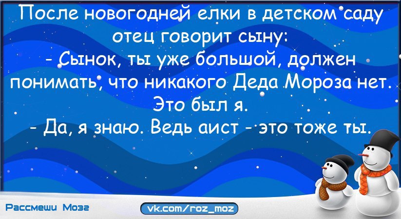 Пожалуйста переустановите. Переустановишь мне винду. Переустанови винду тупой.