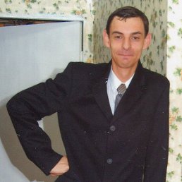 �������, ������-��-����, 41 ���