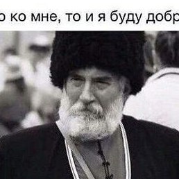 ����������, ���������, 51 ���