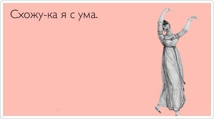 ...[�a]_�voe_so L��e... - 28 ������� 2014 � 16:13