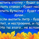 ���� �������, �����-��������� - ��������� 9 ������� 2014 � ������ ������ ��������