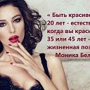 ���� ������, ������, 57 ��� - ��������� 29 �������� 2014 � ������ ������ ��������
