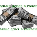 ���� �������, ������������, 39 ��� - ��������� 18 ������� 2014 � ������ ����������� ����� ������������