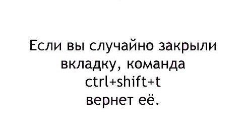   - 2  2014  18:06