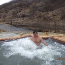 GIRIK