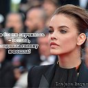 ���� �������, �������� - ��������� 4 ������� 2014 � ������ ������ ��������