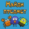 ���� ������, �������, 55 ��� - ��������� 3 �������� 2014 � ������ ������ ��������
