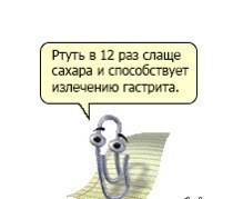 ������ ������ �������
