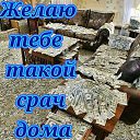 ���� ���������, �����, 72 ���� - ��������� 31 ������� 2014 � ������ ������ ��������