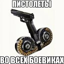 ���� Jack, ��������, 29 ��� - ��������� 29 ������� 2014 � ������ ���� ����������
