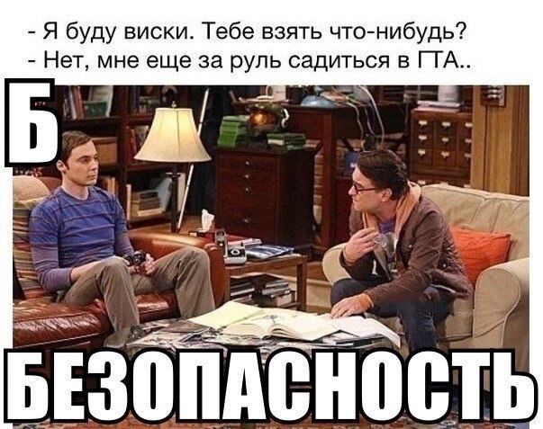 Чтобы продать что нибудь ненужное. Что нибудь смешное. Нет что нибудь из. Приколы про машу и медведь. Нет что нибудь из.