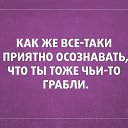 ���� ���, ������������� - ��������� 14 �������� 2014 � ������ ������ ��������