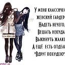 ���� O L K A, ����������� - ��������� 7 ������� 2014 � ������ ������ ��������