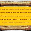 ���� �������, �����������, 74 ���� - ��������� 31 ������� 2014 � ������ ������ ��������