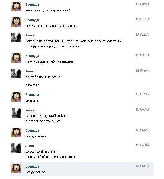    - 29  2014  15:56