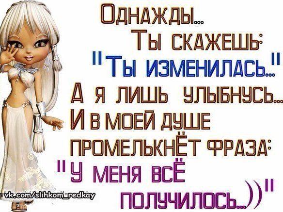  ,  .© - 8  2014  18:57