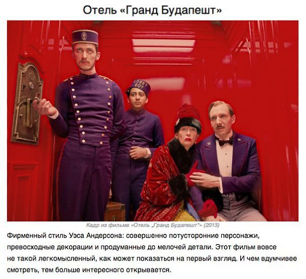 10 самых шикарных кинодетективов, над которыми придётся поломать голову.Разумеется, мисс Марпл, ...