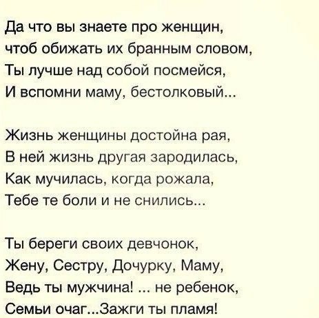 Instaglam - 9  2014  20:18