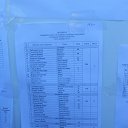 ���� �������, ������, 50 ��� - ��������� 13 ������� 2014 � ������ ������ ������ 25.10.2014�